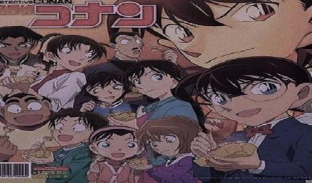 انمي Detective Conan الحلقة 1139 مترجمة