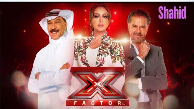 برنامج اكس فاكتور 2 الحلقة 1 الاولي X Factor