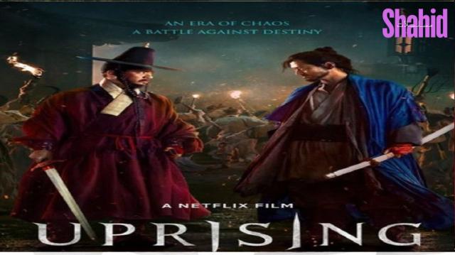 مشاهدة فيلم Uprising 2024 مترجم