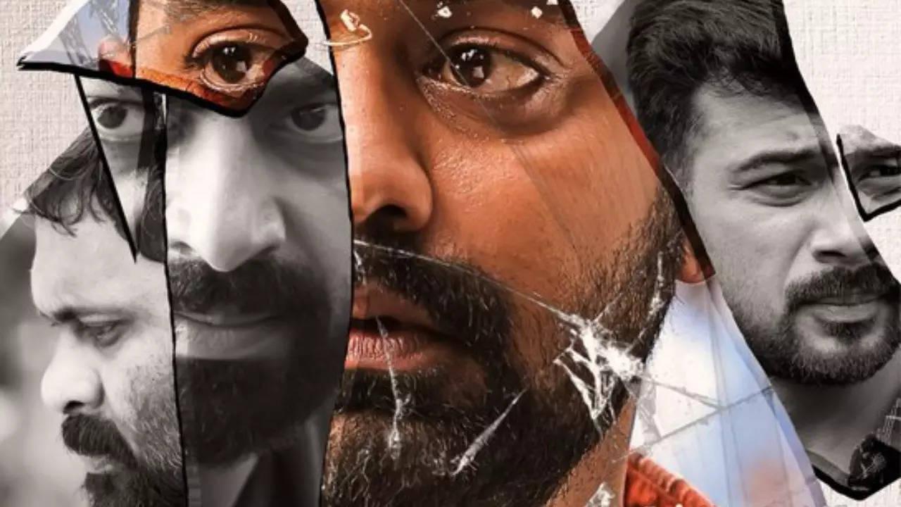 مشاهدة فيلم A Ranjith Cinema 2023 مترجم