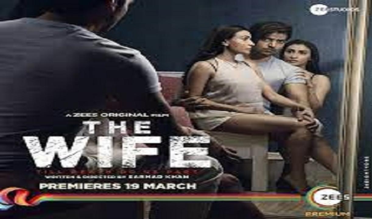 مشاهدة فيلم The Wife 2021مترجم اون لاين